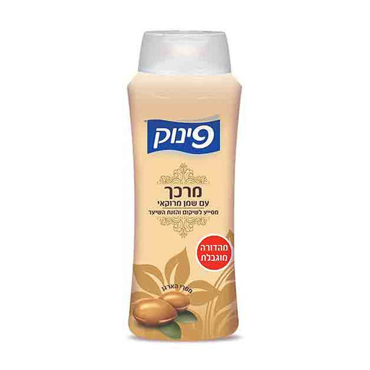 Pinuk Nourishing Conditioner with Argan Oil (Moroccan Oil)