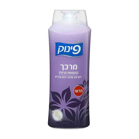 Pinuk - Conditioner With  Keratin