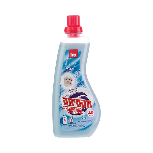 Sano Maxima Concentrated Fabric Softener Cool with Aromatherapy Properties