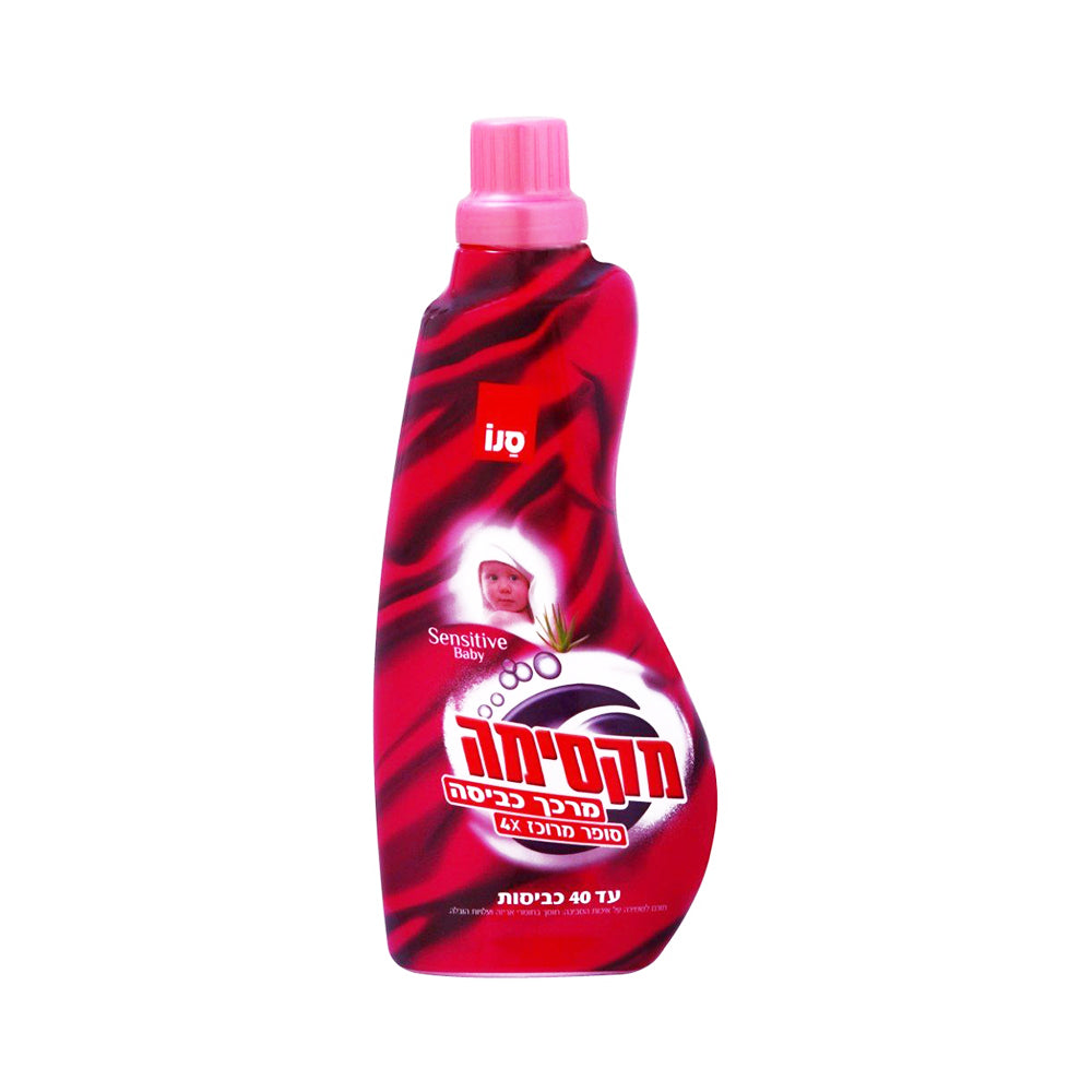 Sano - Maxima Sensitive Baby Fabric Softener 1 liter