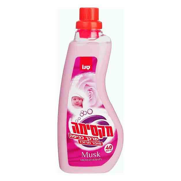 Sano Maxima Concentrated Fabric Softener Musk with Aromatherapy Properties