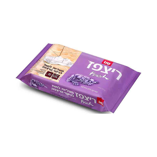 Sano Ritzpaz 10 Wet Cloth Floor Cleaner Lasting Lavender Fragrance