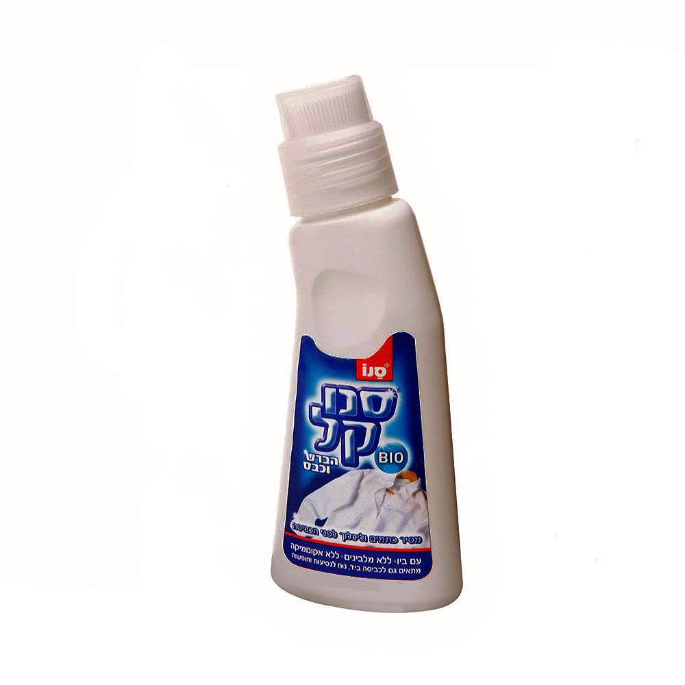 Sano Kal Bio Brush And Wash 250 ml