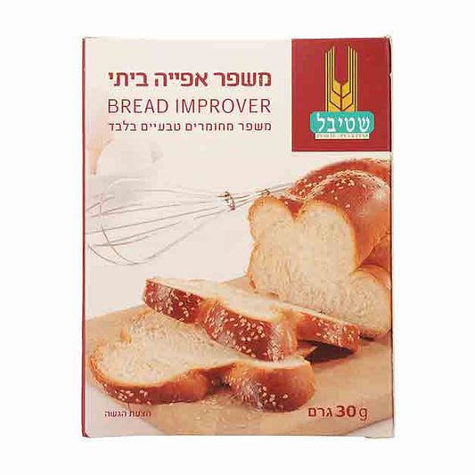 Shtibl - Bread Improver