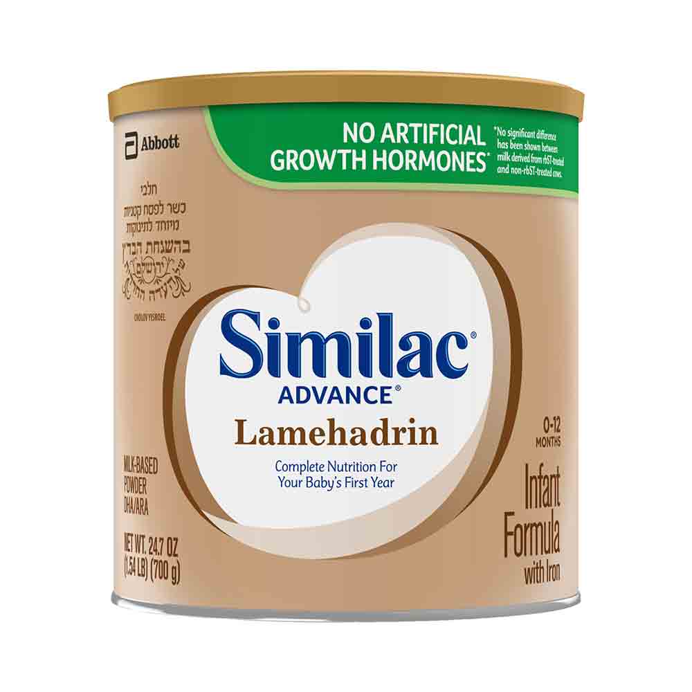 Similac - Advance Lamehadrin 0-12 Months 24.7 oz Passover