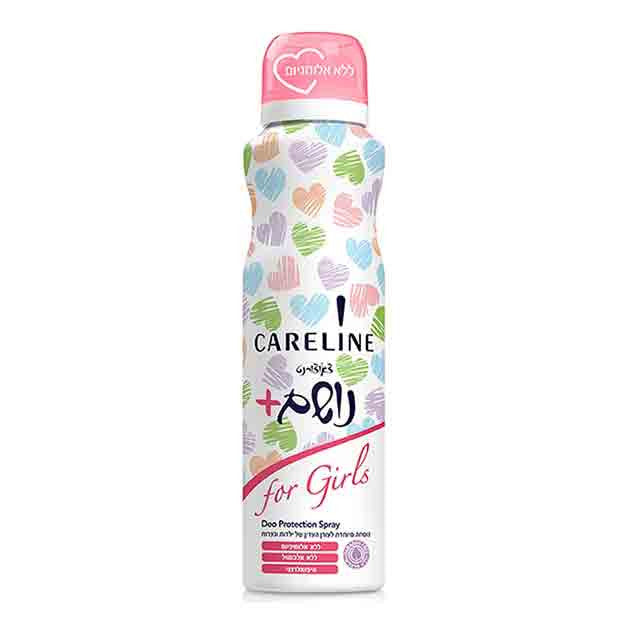 Careline Breathe Deodorant Spray for Girls 150ml
