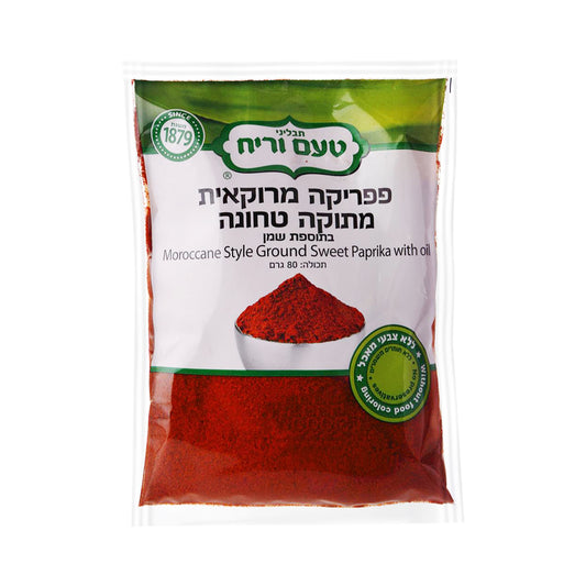 Ta'am Vareach - Moroccan Sweet Paprika in Oil 80 gr