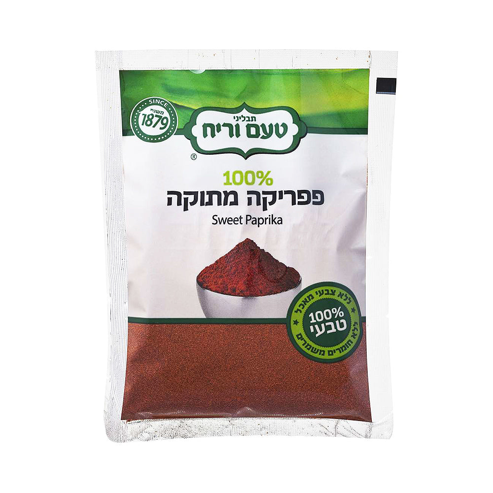 Ta'am Vareach - 100% Sweet Paprika 80 gr