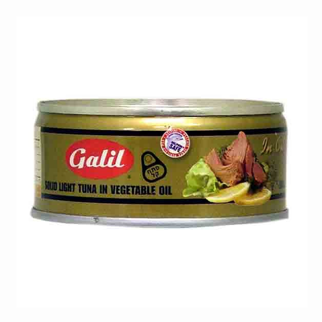 Galil Solid Light Tuna In Vegetable Oil