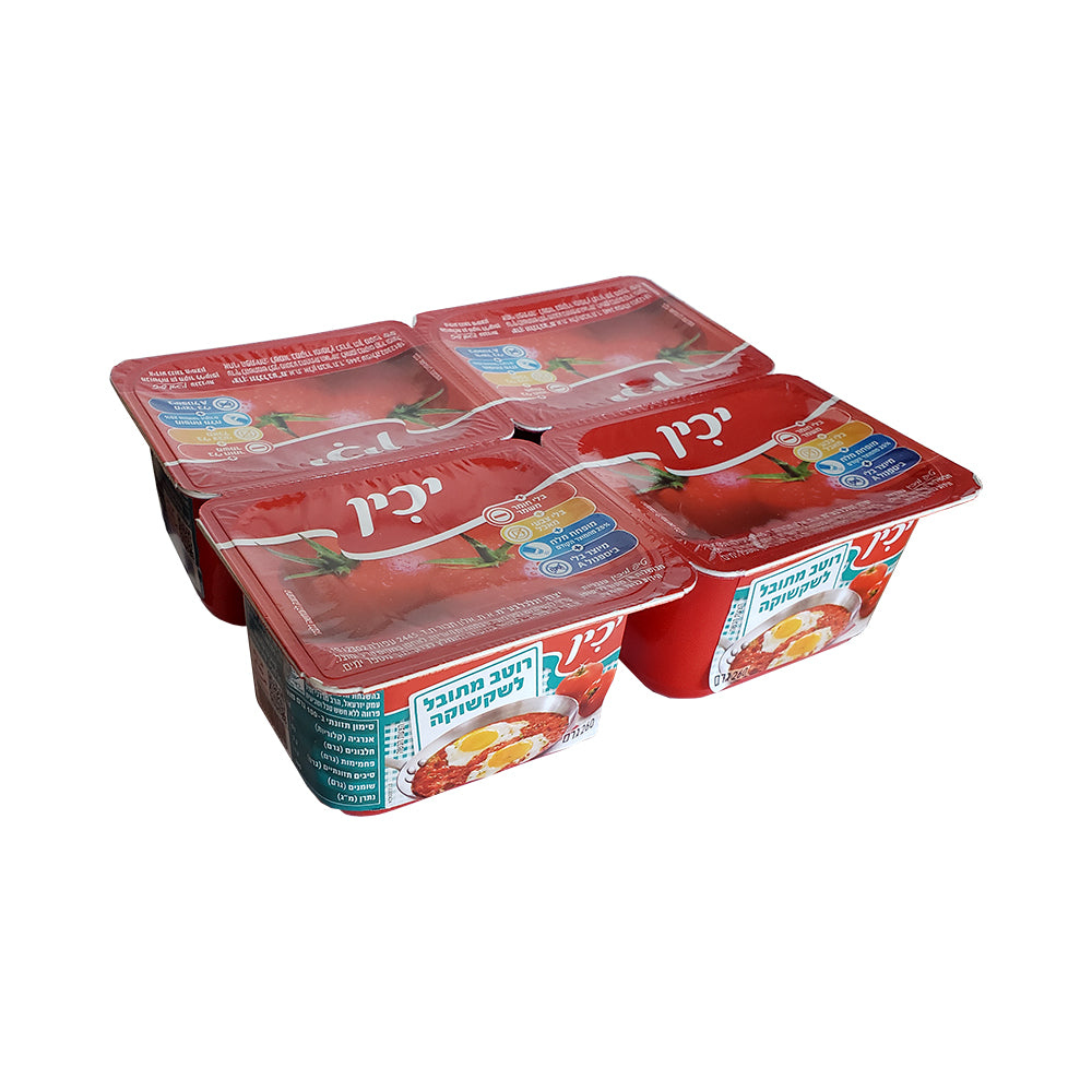 Yachin - Shakshuka Tomato Sauce 4x240 gr